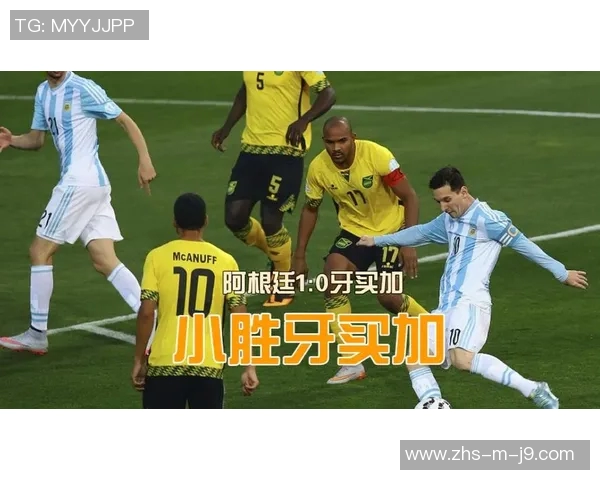 荷兰与阿根廷激战正酣比分背后隐藏的精彩故事与战术解析